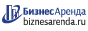 Коммерческая недвижимость в Алзамае